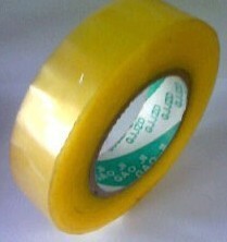 透明封箱胶带（55mm宽 2.5cm厚）—— 北京启创科技的优质捆扎包装解决方案