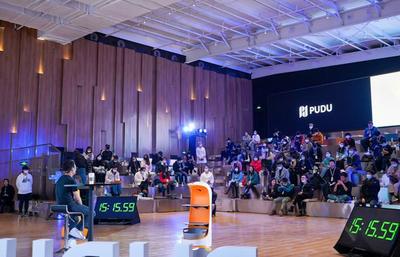 科技赋能智慧商业 普渡科技2021春季新品发布会成功召开