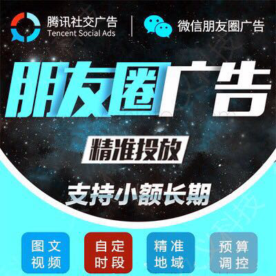 青岛启创天下网络科技 启创科技，引领创新与发展的新锐力量